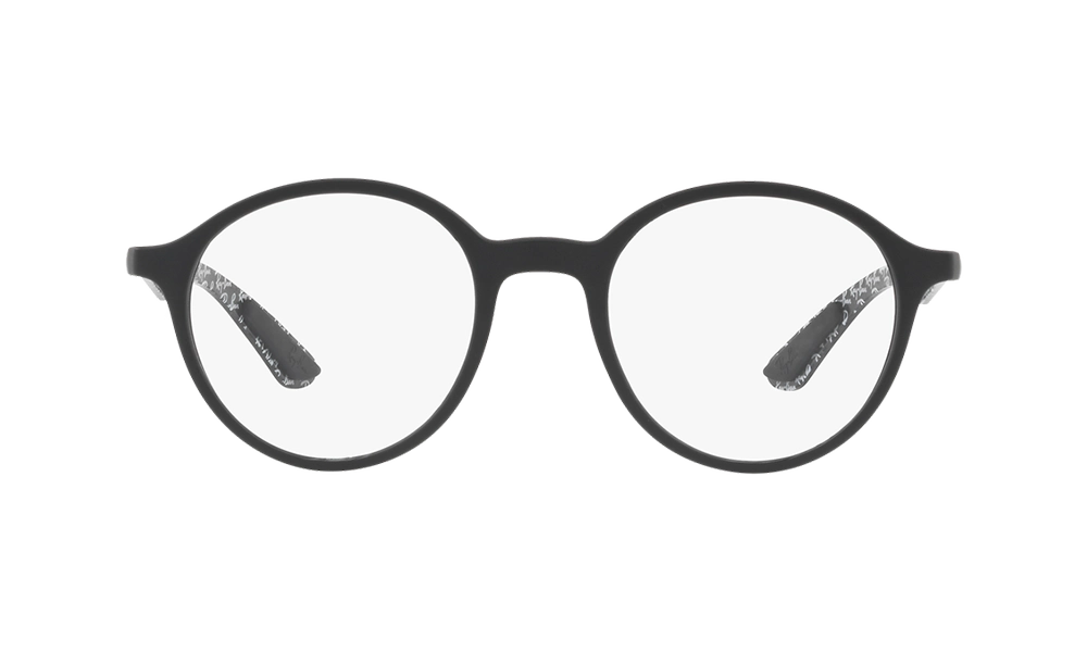 Оправа Ray-Ban RX 8904 5263