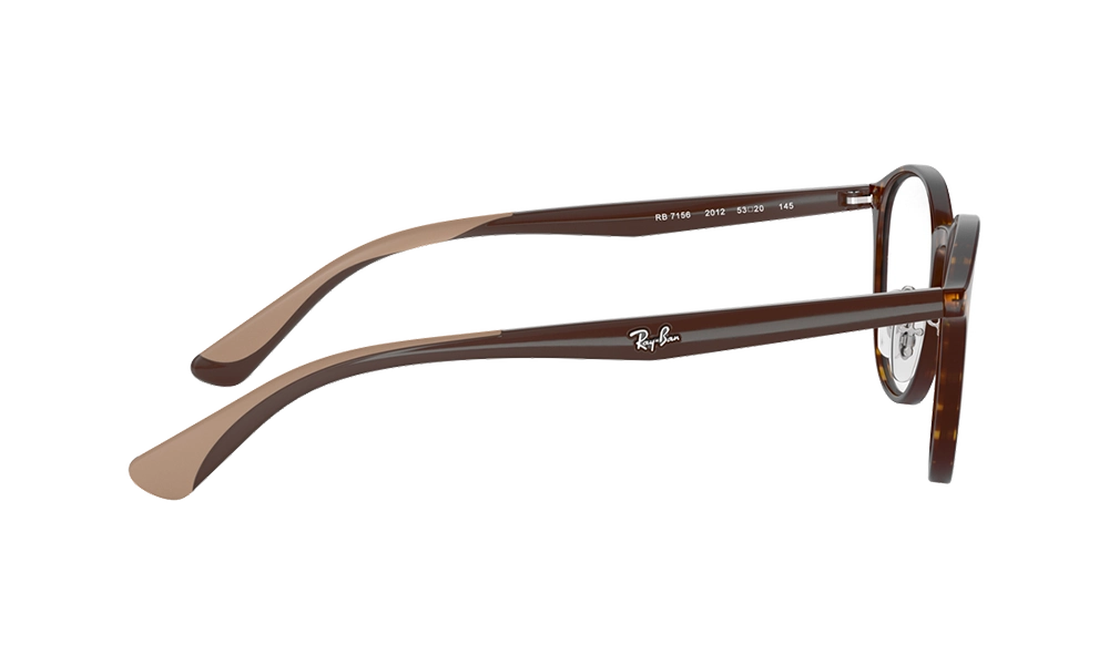 Оправа Ray-Ban RX 7156 2012