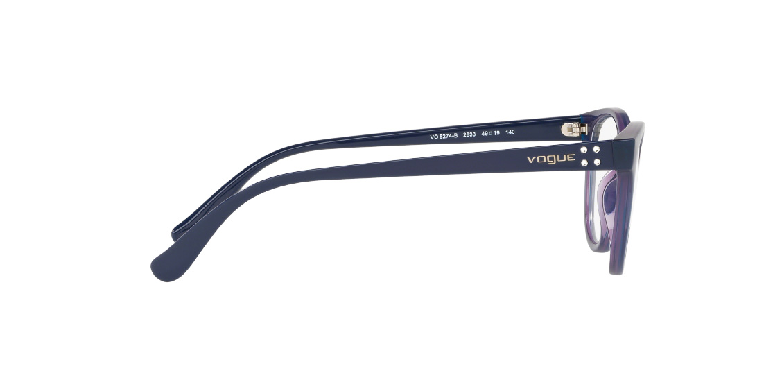 Оправа VOGUE VO 5274B 2633