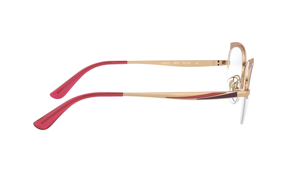 Оправа VOGUE Eyewear VO 4153 5075