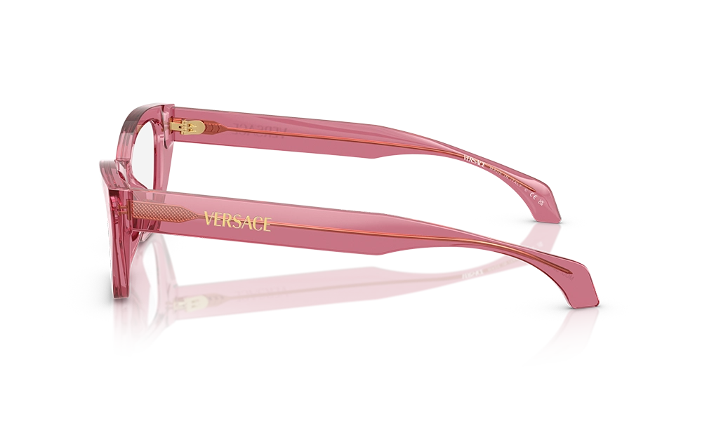 Оправа VERSACE VE 3373U 5516