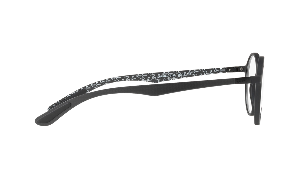 Оправа Ray-Ban RX 8904 5263