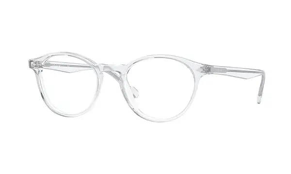 Оправа VOGUE VO 5326 W745