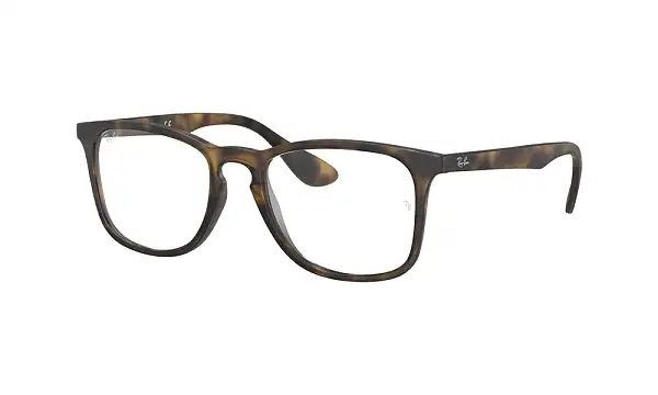 Оправа Ray-Ban RX 7074 5365