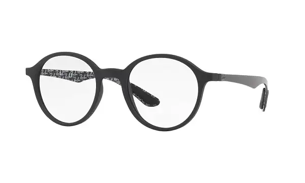 Оправа Ray-Ban RX 8904 5263