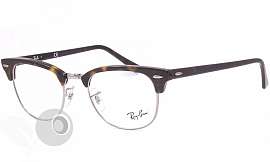 Оправа Ray-Ban Clubmaster RB(RX) 5154 2012