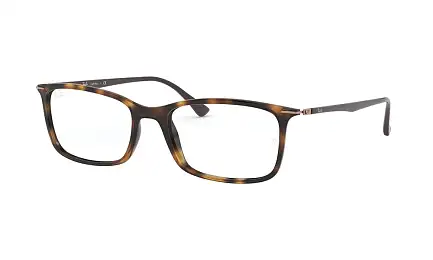 Оправа Ray-Ban RX 7031 2301