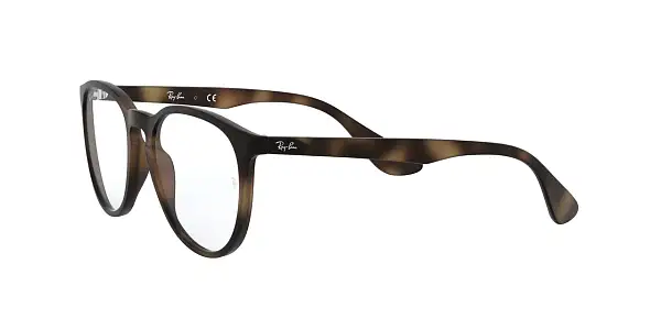 Оправа Ray-Ban RX 7046 5365