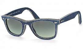 Солнцезащитные очки RAY BAN RB 2140 1163/71 с/з