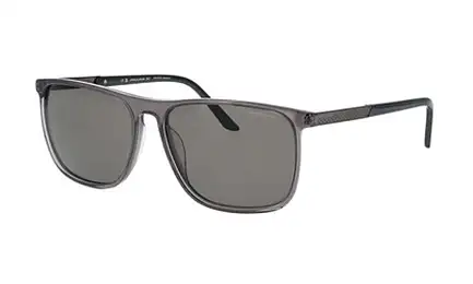Солнцезащитные очки JAGUAR SG 37206 5206